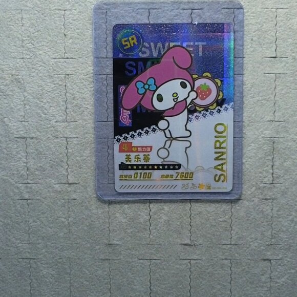 Sanrio My Melody Wave 6 Booser Set - 15 Piece With Top Load Sleeve - Picture 8 of 16
